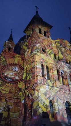 Tillfälligt tatuerad kyrka på Piotrkowska.