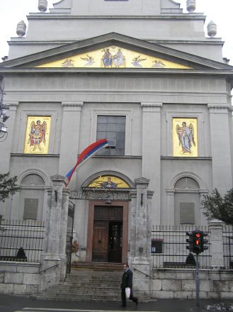 Den serbisk-ortodoxa kyrkans kyrka nummer ett.