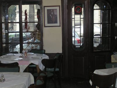 "Kafana ?"
